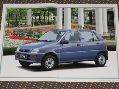 1995 Daihatsu Cuore esite - 12 sivua - KUIN UUSI - engl