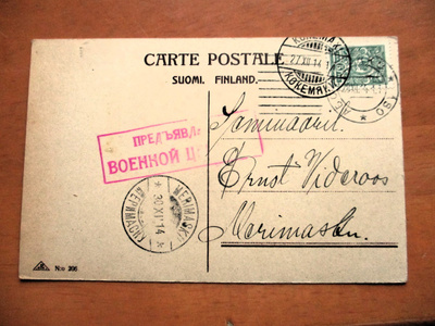 1914 Kokemäki sens kortti Merimaskuun