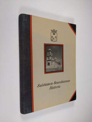 Mikael Rajamo : Suistamon seurakunnan historia
