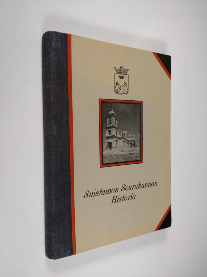 Mikael Rajamo : Suistamon seurakunnan historia