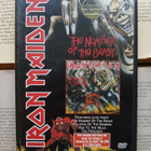Iron Maiden - The Number of the Beast (DVD) - pikkukuva 1