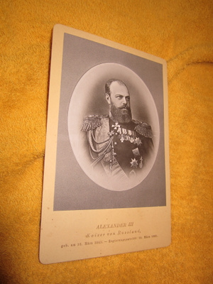 KABINETTIKORTTI, VISIITTIKORTTI TMS, ALXANDER III