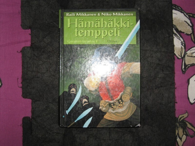 Hämähäkki temppeli:Gaealian tarustoa 2 v.1999