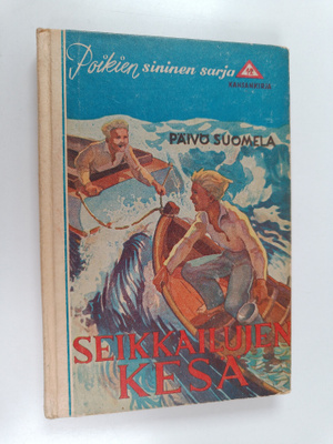 Päivö Suomela : Seikkailujen kesä