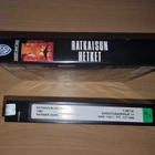 Ratkaisun hetket (1996) VHS - pikkukuva 4