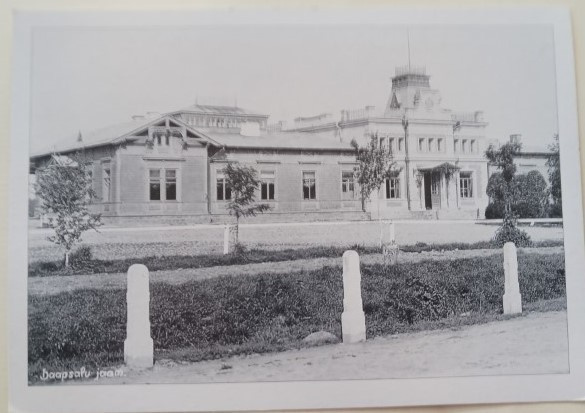 Haapsalu, Haapsalun rautatieasema 1920 - 1930 (UP), ei p.