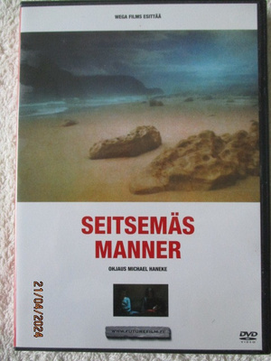 SEITSEMÄS MANNER (DVD)