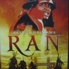 RAN DVD UUDENVEROINEN - pikkukuva 1