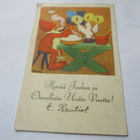 Wendelin Hy 90 R4 - 1945 - pikkukuva 1