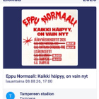 Eppu Normaali 8.8. Ratina, 2 kpl - pikkukuva 1
