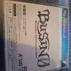 PS2 Busin 0 Wizardry Alternative Neo Trial Version JPN - pikkukuva 1