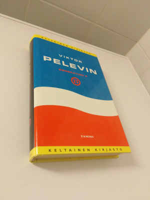 Viktor Pelevin: Generation P