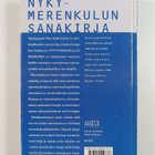 Päivi Söderholm : Nykymerenkulun sanakirja - pikkukuva 2