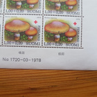 Sieniä Postimerkkiarkki 1978 Punainen risti 1.00+0.20 mk. - pikkukuva 3