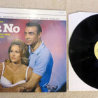 MONTY NORMAN: Dr. No LP (Soundtrack) James Bond - pikkukuva 1
