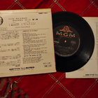 Hank Williams EP - pikkukuva 2