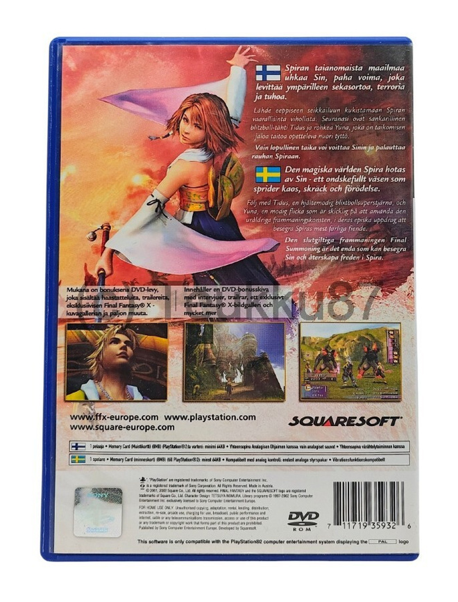 Item image