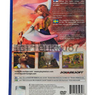 PS2 - Final Fantasy X (CIB) - pikkukuva 2