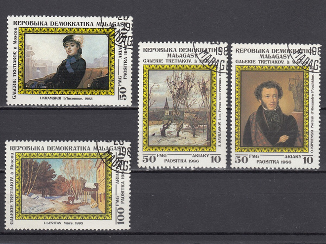 Madagaskar 1986 Mi 1021-1024 Maalauksia