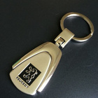 PEUGEOT - 3D - Metalli-Auto-logo .. Avaimenperä - pikkukuva 1