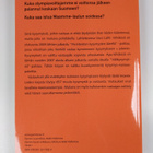 Reijo Salminen : Suuri tietovisa 2008 - pikkukuva 2