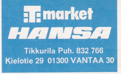 Tikkurila. T Market HANSA,   s84