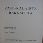 P. G. Wodehouse: Ranskalaista rakkautta, Nide 1957. 160 s. - pikkukuva 5