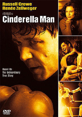 Cinderella Man - DVD