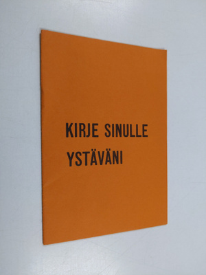 Kari Könönen : Kirje sinulle ystäväni