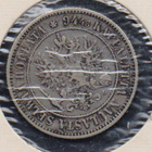 1892 1 markka kl4 - pikkukuva 2