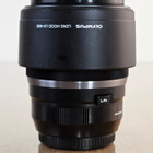 == Olympus M.Zuiko Digital ED 45mm f/1.2 PRO - MFT - pikkukuva 2