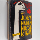 Maija (toim.) Suova : Joka naisen niksikirja - pikkukuva 1