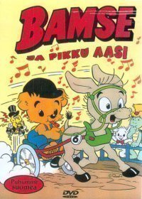 Bamse ja Pikku Aasi