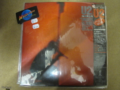 U2 - UNDER A BLOOD RED SKY LP  1ST JAPANI PAINOS M-/M-