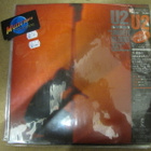 U2 - UNDER A BLOOD RED SKY LP 1ST JAPANI PAINOS M-/M- - pikkukuva 1