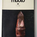 Muoto lehti 1982 vajaa vuosikerta (2 lehteä) - pikkukuva 2