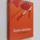 Morag Cuddeford-Jones : Äidin käsikirja - pikkukuva 1