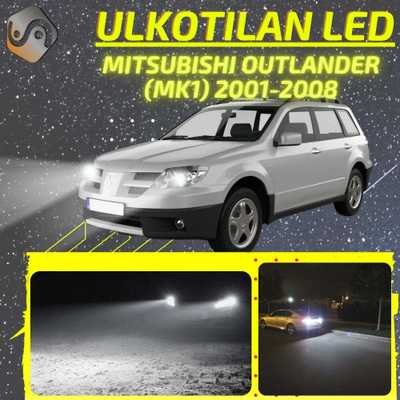 OUTLANDER / AIRTREK (MK1) 2001-2008 Ulkoiset LED