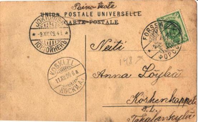 NUMEROLEIMA 148/FORSSA/JOKIOINEN/KOSKI TL