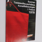 Suomen taideteollisuusyhdistys : vuosikirja 1978 : toimin... - pikkukuva 1