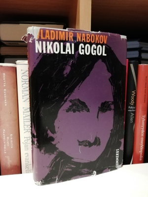Vladimir Nabokov - Nikolai Gogol - 1.p.1963