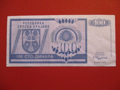 CROATIA 100 DINARA 1992 (K16-S46)