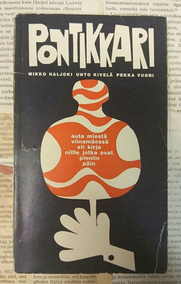 Mikko Haljoki (ym) - Pontikkari (nid.)