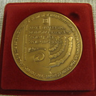 Ben-Gurion Centennial 1886-1986 Israel mitali. - pikkukuva 4