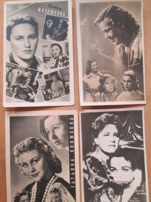CCCP: neljä vintage filmitähtikorttia