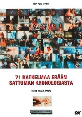 71 Katkelmaa Erään Sattuman Kronologiasta - DVD
