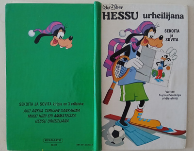 Hessu urheilijana; sekoita ja sovita 1980