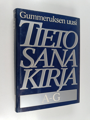 Jorma O. (toim.) Tiainen : Gummeruksen uusi tietosanakirj...