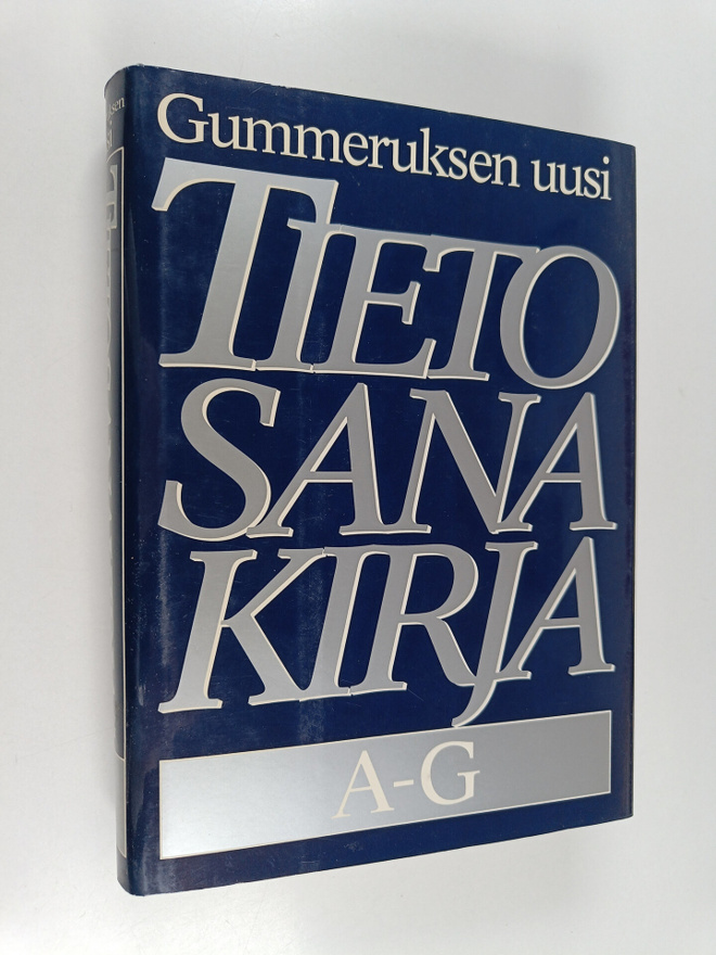 Jorma O. (toim.) Tiainen : Gummeruksen uusi tietosanakirj...
