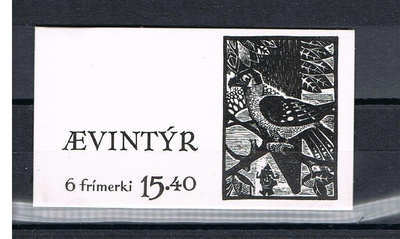 Färsaaret 1984 - Satuja vihko  ++